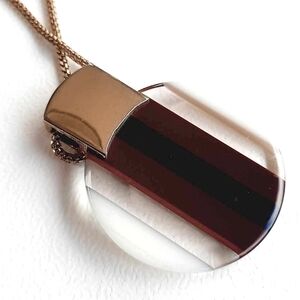 💞💗 SARAH COVENTRY Vintage Retro Gold Tone Base Metal Multi-coloured Pendant